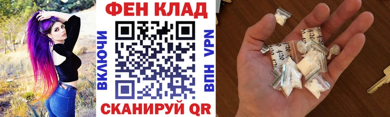 наркота  Нижние Серги  АМФ VHQ 