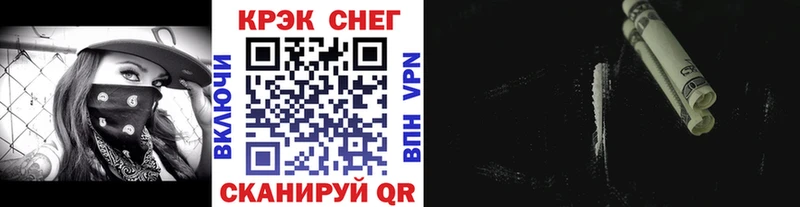 КОКАИН 97%  купить  цена  ОМГ ОМГ ссылки  Нижние Серги 