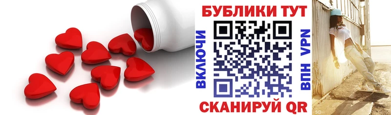 ЭКСТАЗИ louis Vuitton  mega   Нижние Серги  купить  цена 
