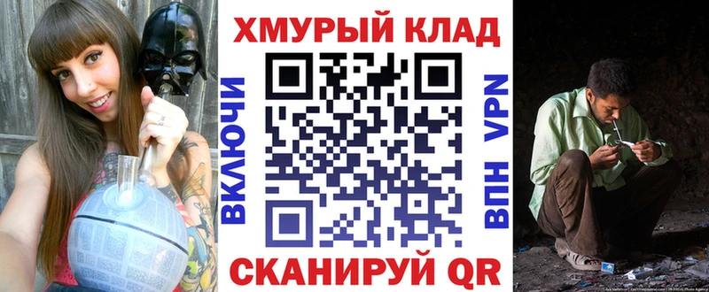 ГЕРОИН VHQ  hydra как зайти  Нижние Серги 