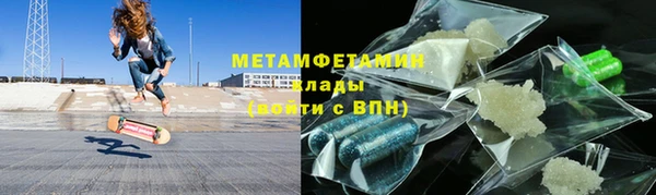 гашик Медвежьегорск
