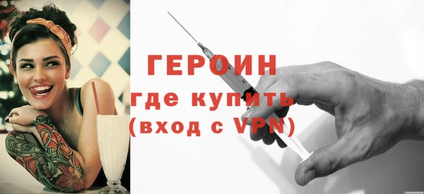 2c-b Мегион