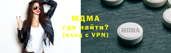 2c-b Мегион
