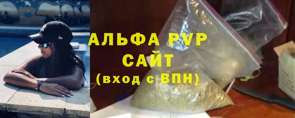 гашик Медвежьегорск