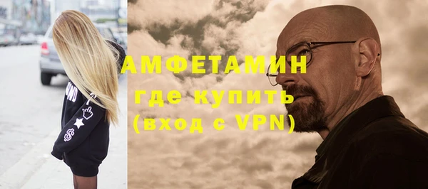 2c-b Мегион