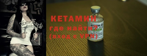 2c-b Мегион