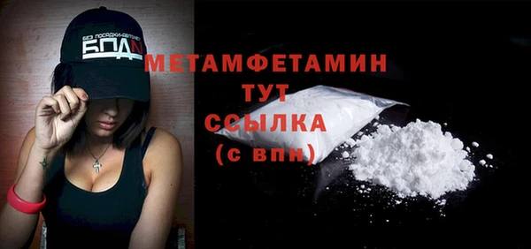 гашик Медвежьегорск
