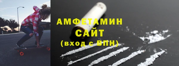 гашик Медвежьегорск