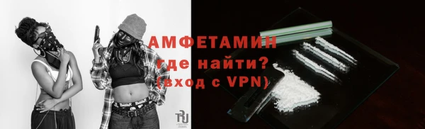 гашик Медвежьегорск