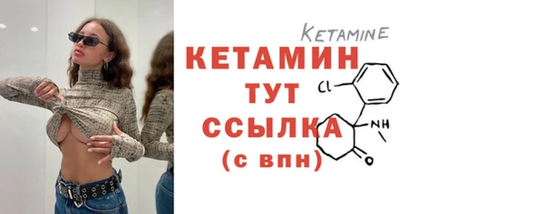 2c-b Мегион