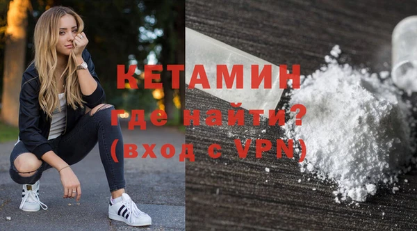 мяу мяу мука Медногорск