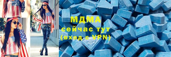2c-b Мегион