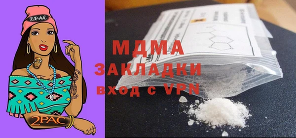 2c-b Мегион