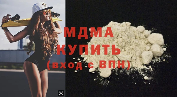 гашик Медвежьегорск