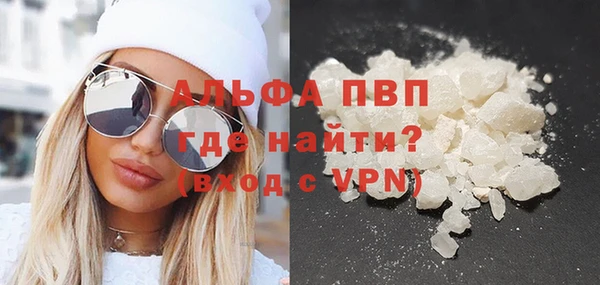 2c-b Мегион