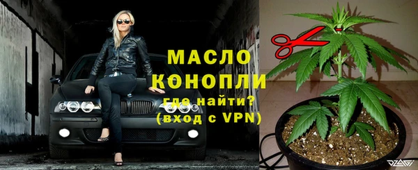 2c-b Мегион