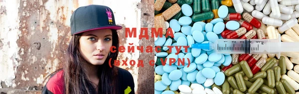 гашик Медвежьегорск
