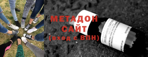 мяу мяу мука Медногорск